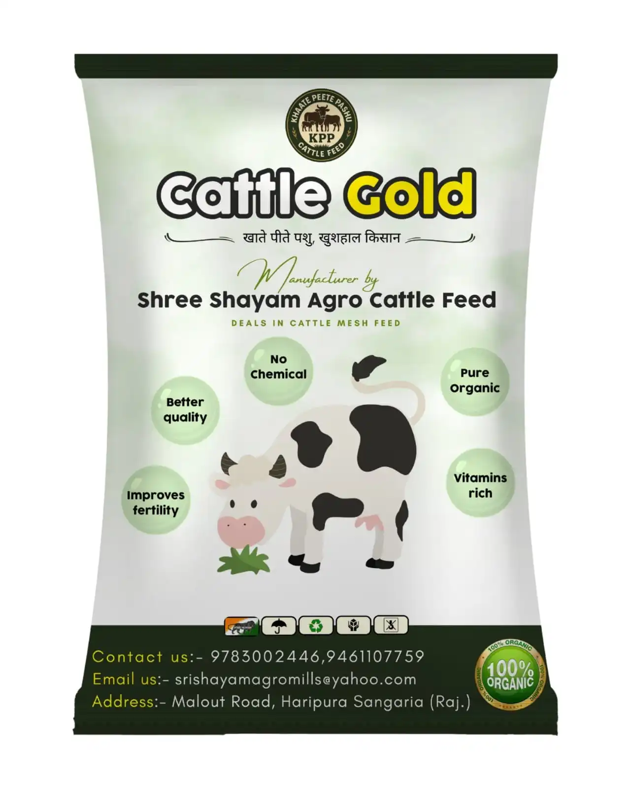 Cattle Gold - 45 kg bag