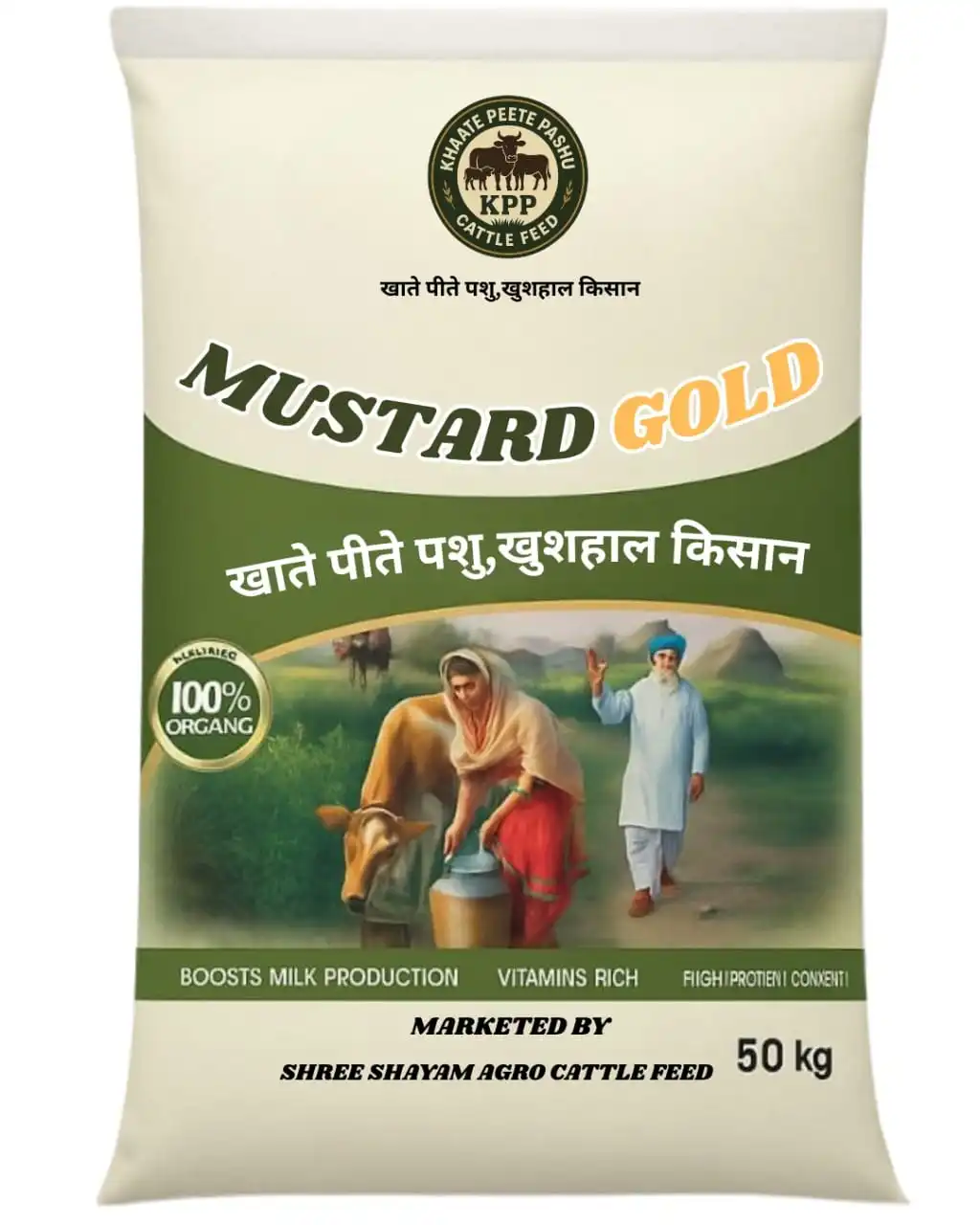 Mustard Gold - 50 kg bag